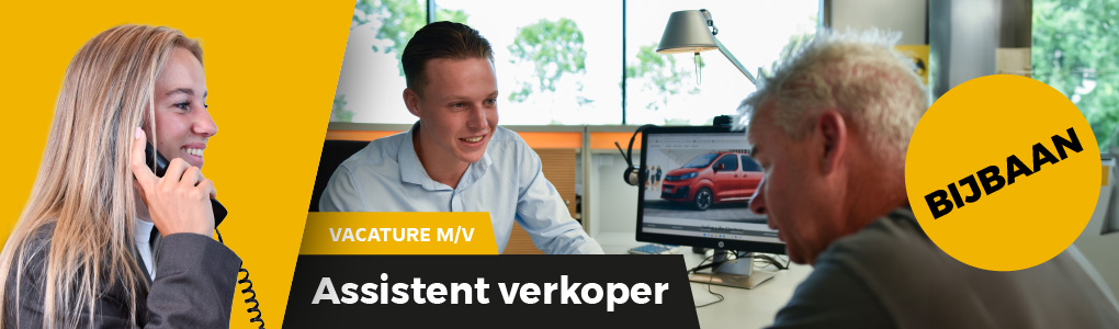 banner assistent verkoper